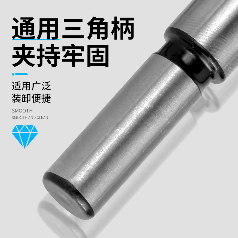 热销木工开孔器沉孔打孔硬木桌面铰链门锁扩孔螺旋钻头15-18-19-2
