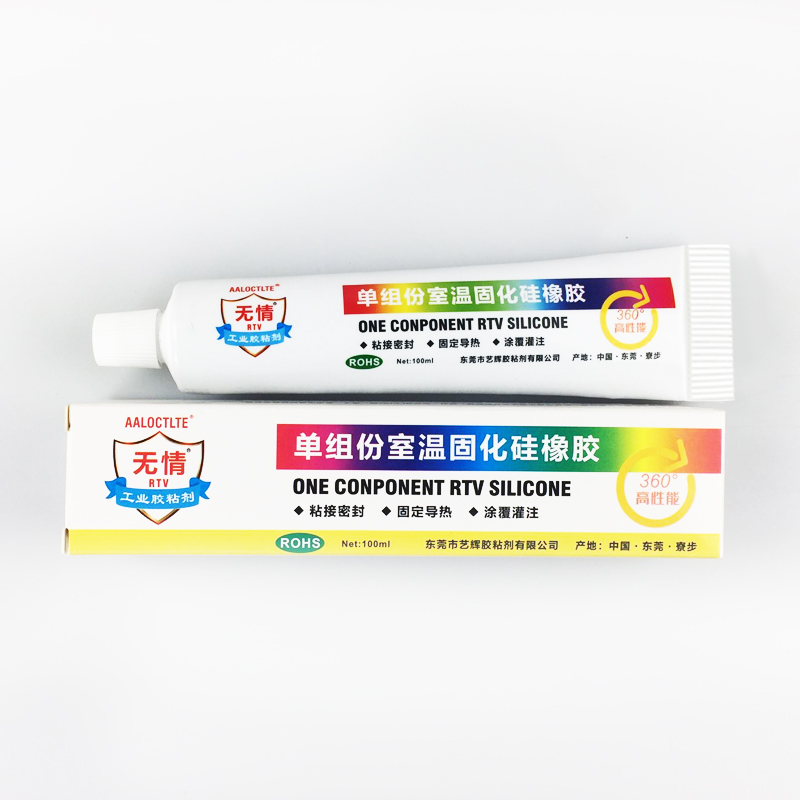 热销硅橡胶工业电子元器件704防水胶固定密封胶软性强力耐高温胶