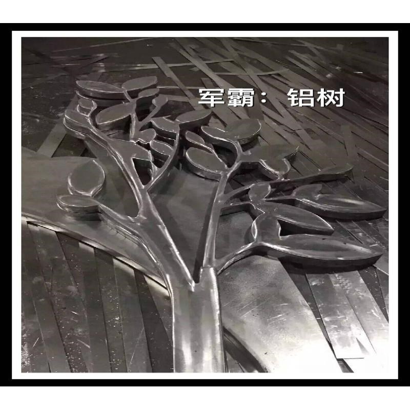 热销广东 铝型材 铝合金铝板 铝树 幕墙造型 装饰木纹铝方管铝条