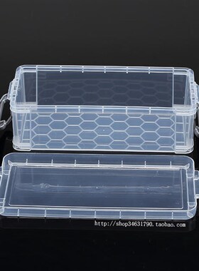 热销健桦R585 长方形塑料盒子文具收纳盒工具小零件盒元件五金配