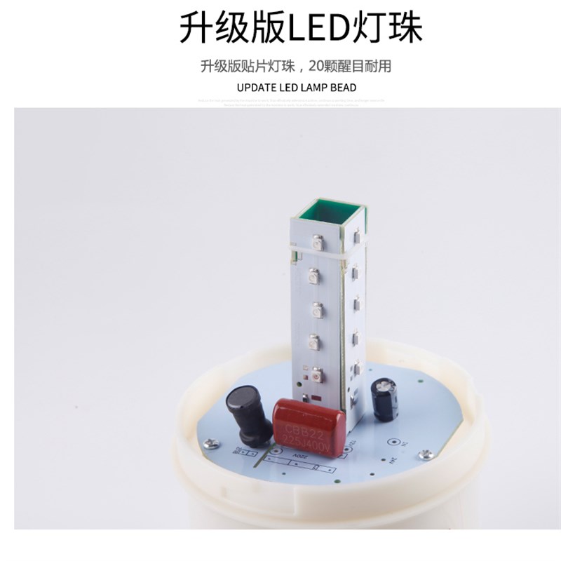 热销LTE-1101J声光报警器旋转爆闪警报灯闪烁灯220V12V24VLED警示