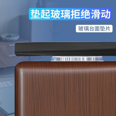 热销钢化玻璃板防滑垫茶几桌面透明防滑垫片餐桌水晶板固定发字矽