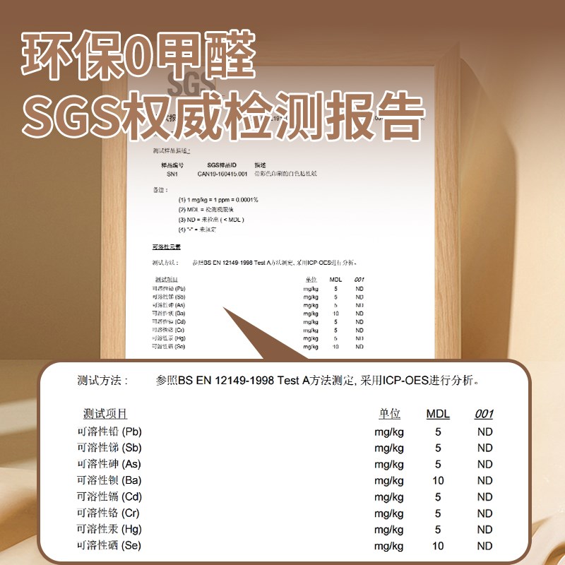 热销加厚木纹贴纸自粘仿木饰面贴皮家具翻新改色桌面衣厨柜子贴膜