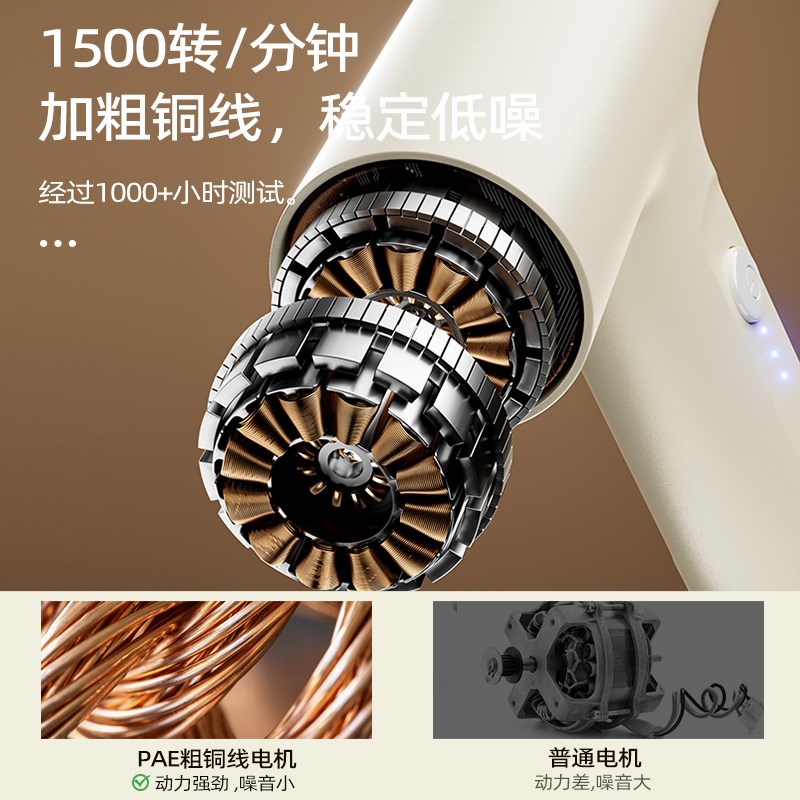 热销热销电动打蛋器家用充电型不锈钢奶油打发器烘焙手持式搅拌机