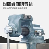热销沪鼎桌虎钳小型台虎钳迷你台钳精密台虎钳家用维修免打孔夹具