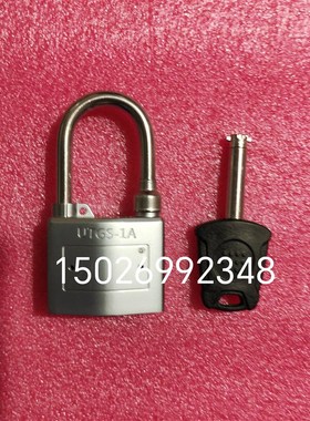 热销UTGS-1A 五防锁 一匙通 钥匙 机械挂锁 防止误操作系统