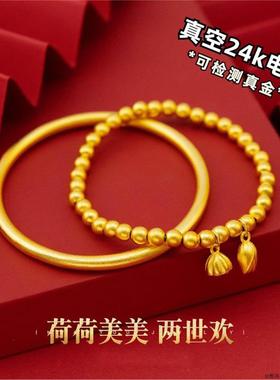 古法素圈手镯女款仿真黄金莲花