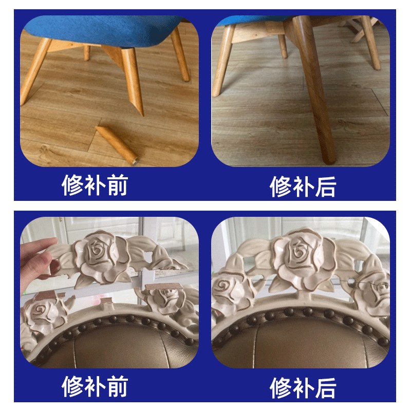 热销开兵团粘木头强力万能胶水红木家具木材开裂粘椅子凳子桌子松