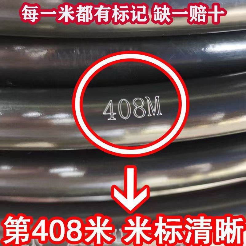 热销新品pe管滴灌管滴管农用滴灌管水管农用灌溉毛管抽水机滴灌神