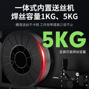 热销凯格瑞气体保护不锈钢无气二保焊氩弧焊一体电焊机两用小型22