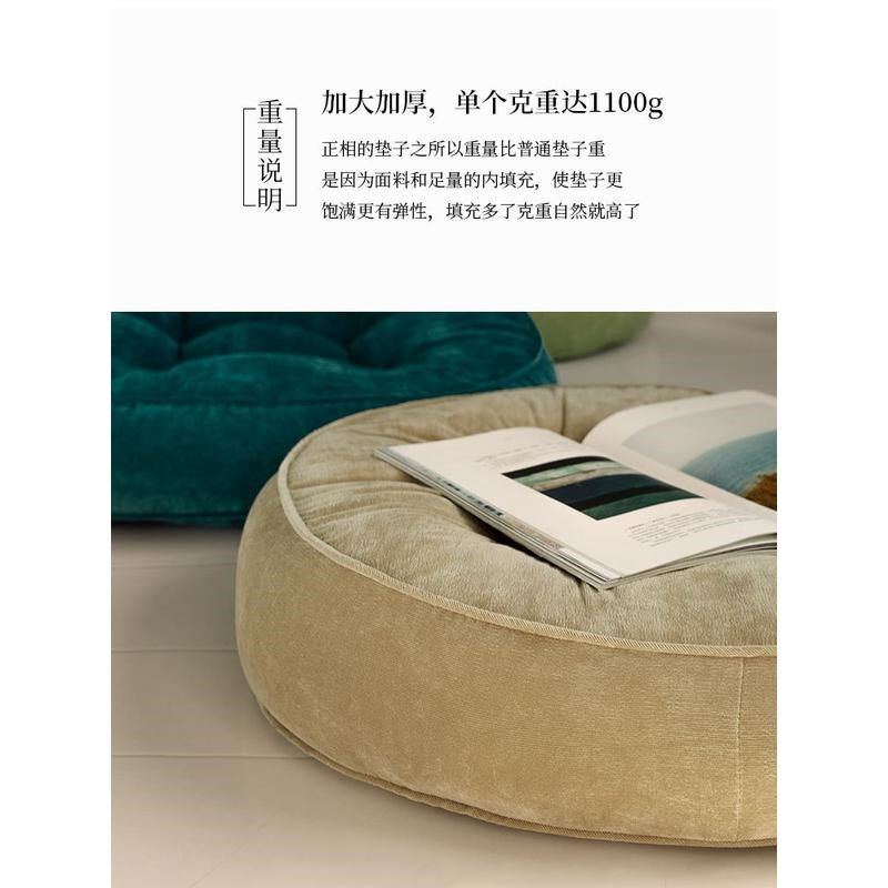 热销蒲团坐垫日式家用地上客厅阳台飘窗打坐垫加厚榻榻米垫子坐墩