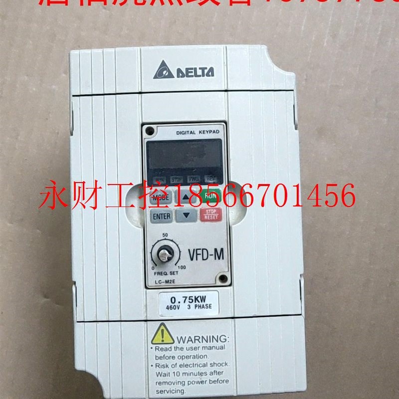 热销议价拆机台达变频器一台,