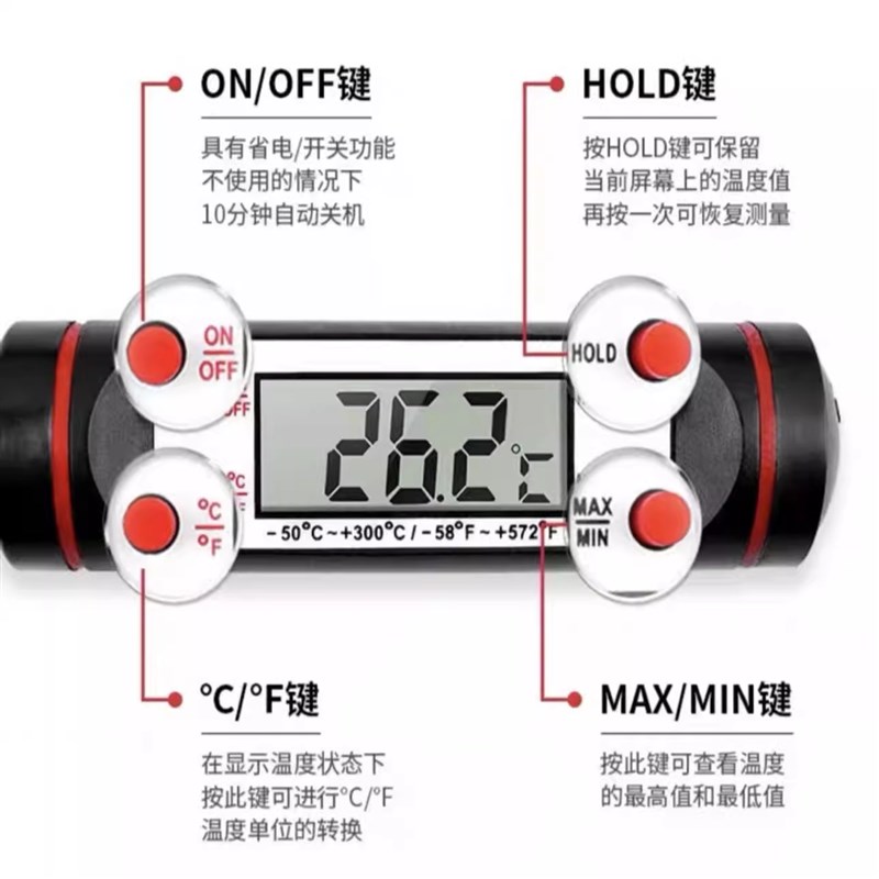 热销堆肥发酵温度计插入式手持测温度测量仪表超长探针测温仪土壤