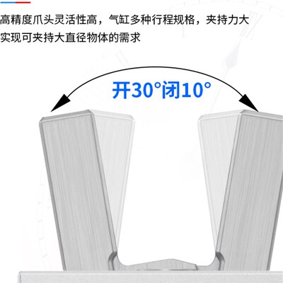 热销亚德客型气动气爪夹爪手指气缸HFY6/HFTY6/MHC2 10/16/20/25/