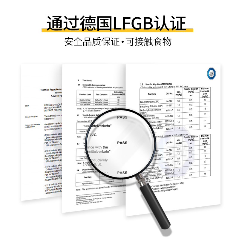 热销焙可美烘焙培新手套装戚风烤盘吐司面包不粘披萨模具工具家用