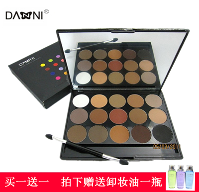 DANNI/丹妮15色眼影盘(带镜与眼影刷) 哑光大地色 缤纷口红盘