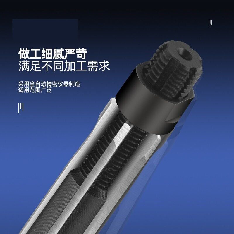 热销可调铰刀可调式扩孔直柄可调浮动高精度捻把捻刀手用绞刀