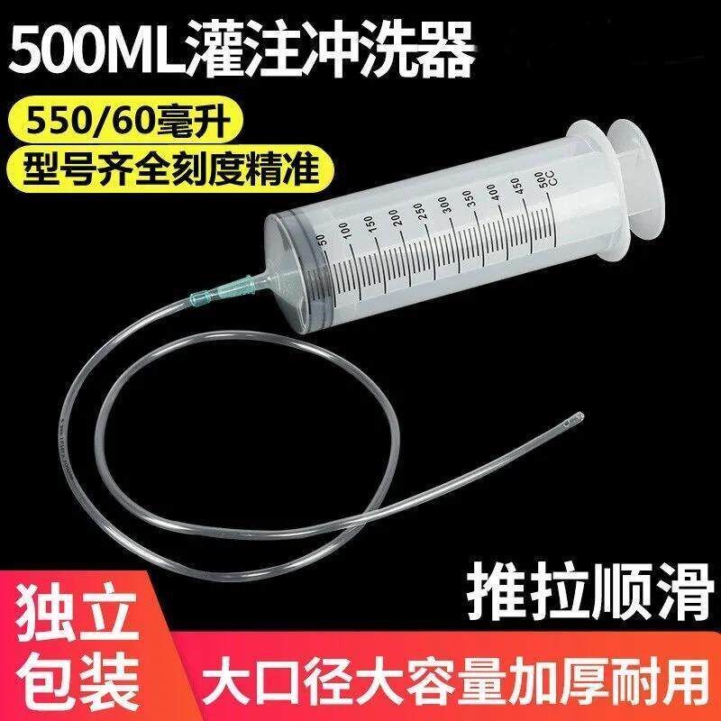 热销大号吸水抽油神器大容量针筒式喂食器针管灌注器胃管灌肠鼻饲