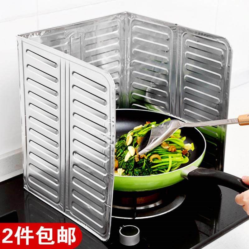 热销挡油板防油溅隔油板瓦斯炉炒菜挡板可折叠耐高定制温铝箔