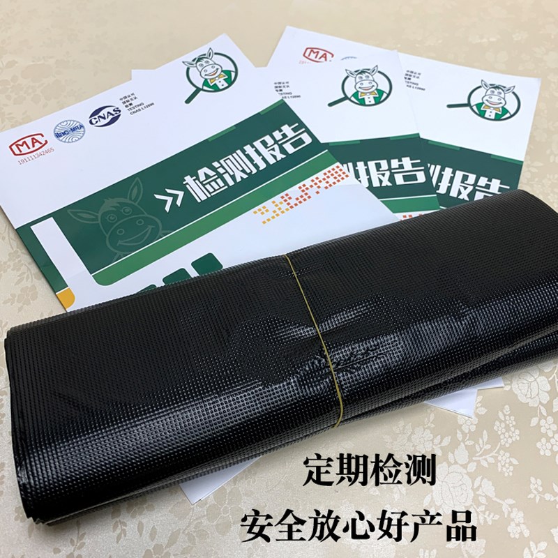 热销特大号商用大垃圾袋黑色塑料袋餐饮物业厨房专用方型平口胶袋