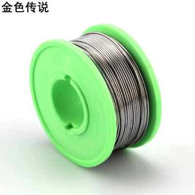 热销小卷焊锡丝 电烙铁焊锡 0.8mm 电路板焊接工具DIY模型制作配