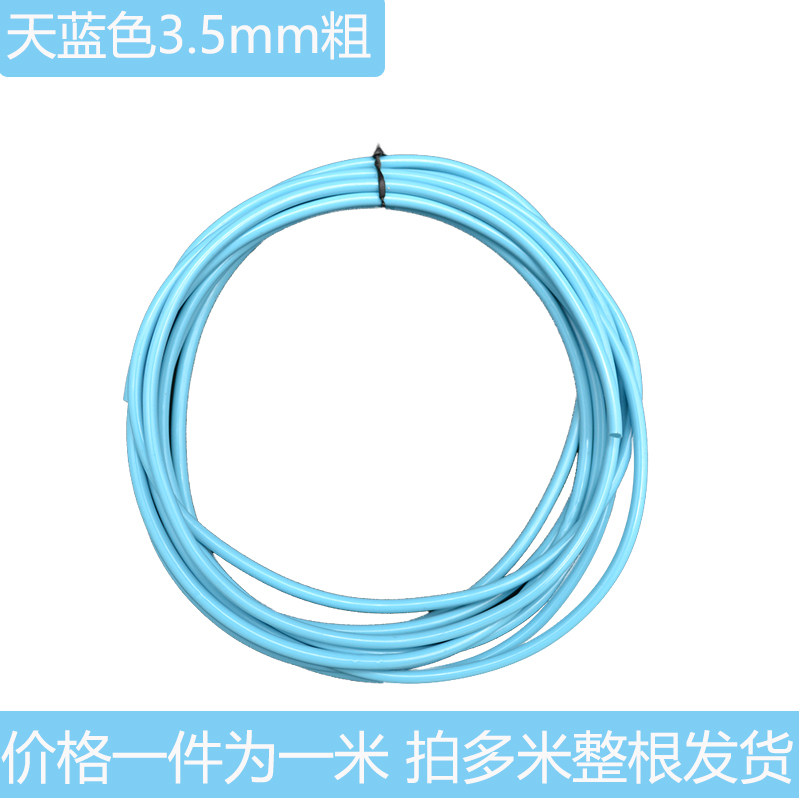 热销彩色塑料绳3.5mm4.5mm加粗实心PU胶绳 牢固拉不断手工编织软