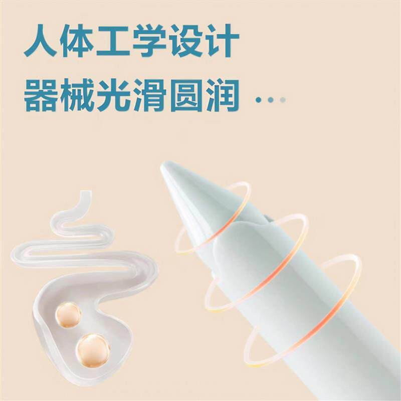 热销排便辅助器老年人便秘物理通便器医院家用掏大便工具助力抠屎