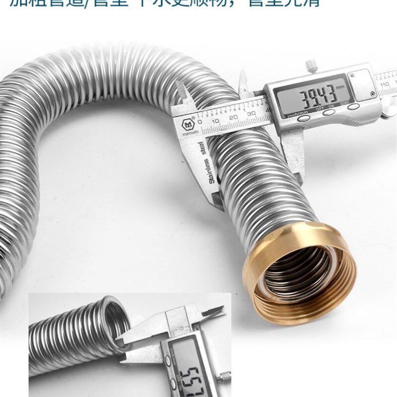 热销菜盆110型下水器厨房不锈钢菜盆提篮防烫耐高温钢丝管排水管