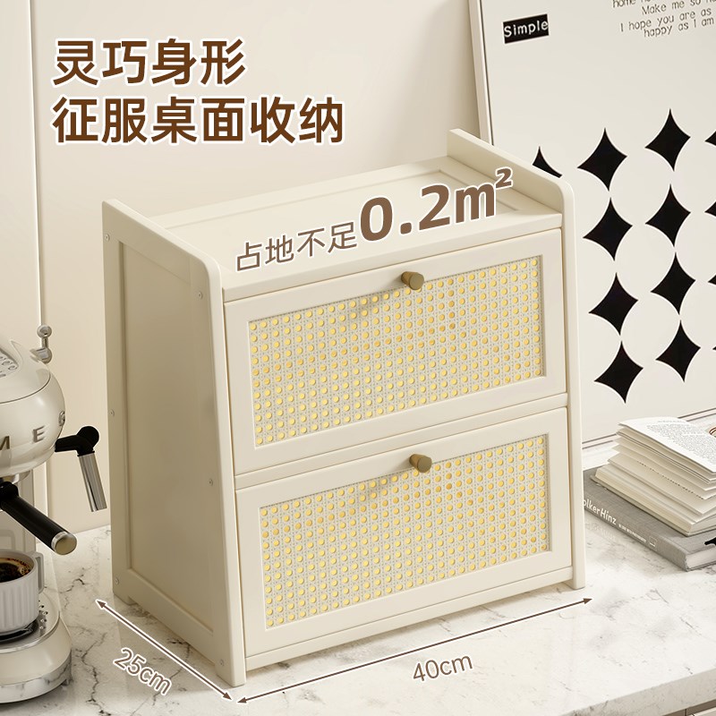 热销桌面收纳盒杯子收纳柜茶具展示柜置物架办公室茶水间咖啡储物