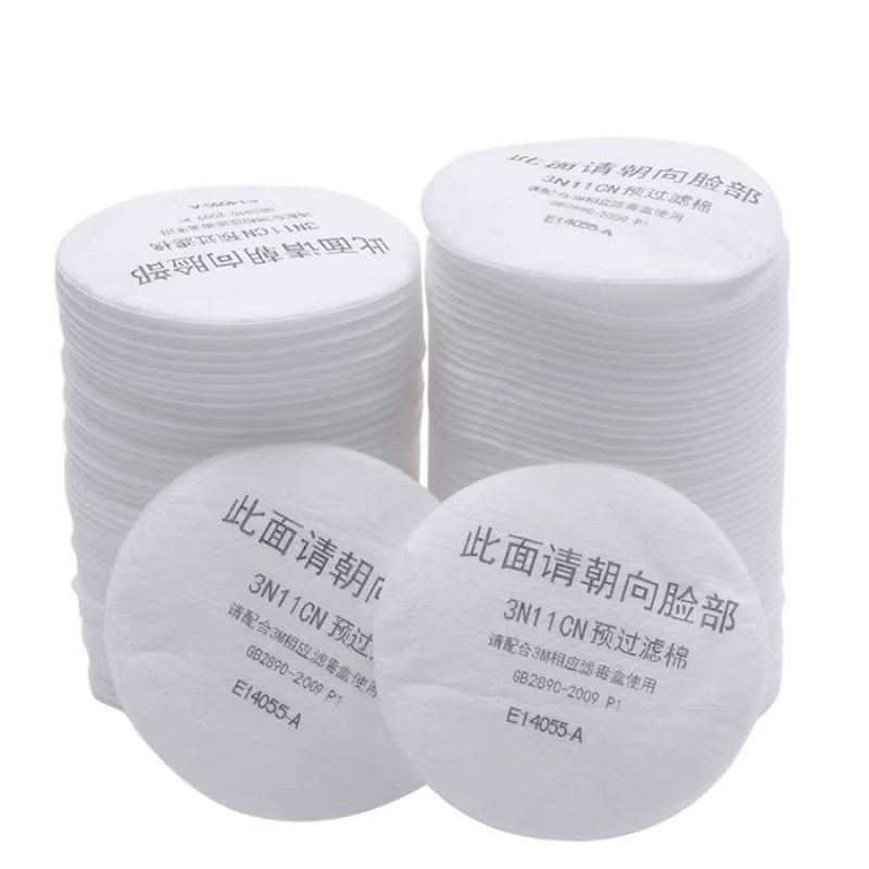 热销包邮3N11cn过滤棉3200防毒面具防颗粒物防粉尘防尘喷漆圆形滤