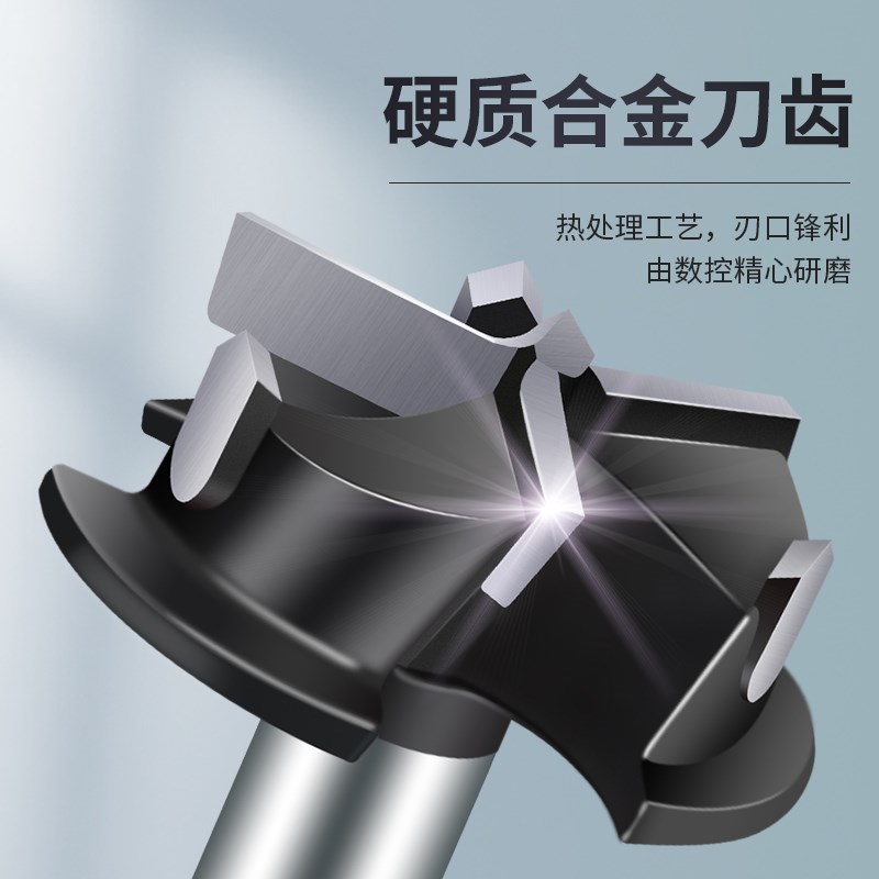 热销木工铰炼钻孔器三刃35mm铰炼木头木板门锁打孔钻头工具神器大