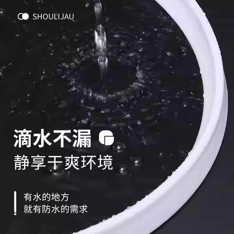 热销浴室挡水条卫生间挡水条硅胶自粘防水条淋浴房地面干湿分离隔