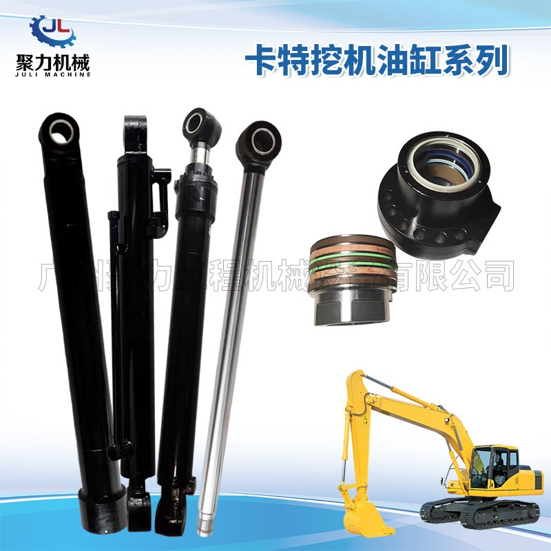 热销卡特320/323/B/C/D小臂油缸总成中臂大臂油缸总成活塞杆缸筒