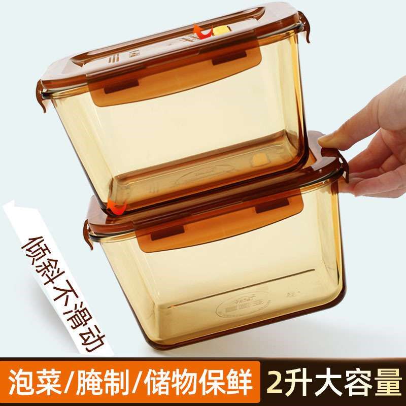 热销密封猪油罐家用耐高温厨房玻璃保鲜盒有盖大容量装油盆荤油罐