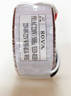 热销80W环形变压器 交流隔离纯铜足功率电源 220V转双18V22V25V30