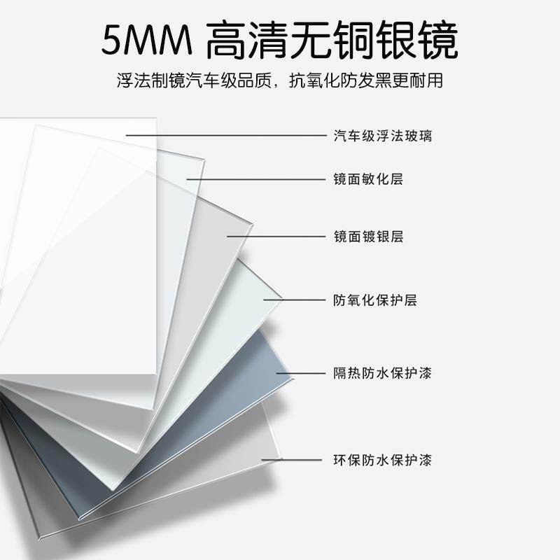 热销超白玻璃高清浴室镜卫生间镜子洗手台挂墙式厕所贴墙自粘镜子