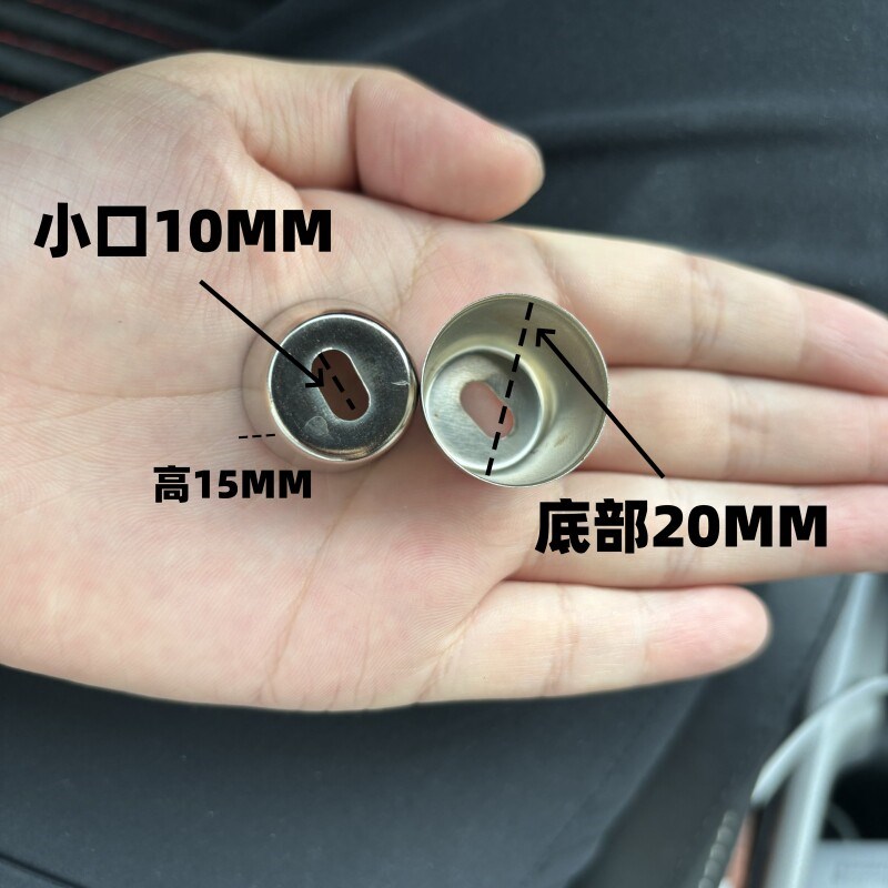 热销刀箍不锈钢手工切刀斩骨刀替换刀箍日式刀柄圈刀帽多用箍雕刻图片