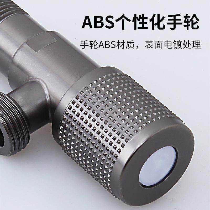 热销枪灰色三角阀铜芯冷热水家用加厚止水阀热水器通用4分开关角