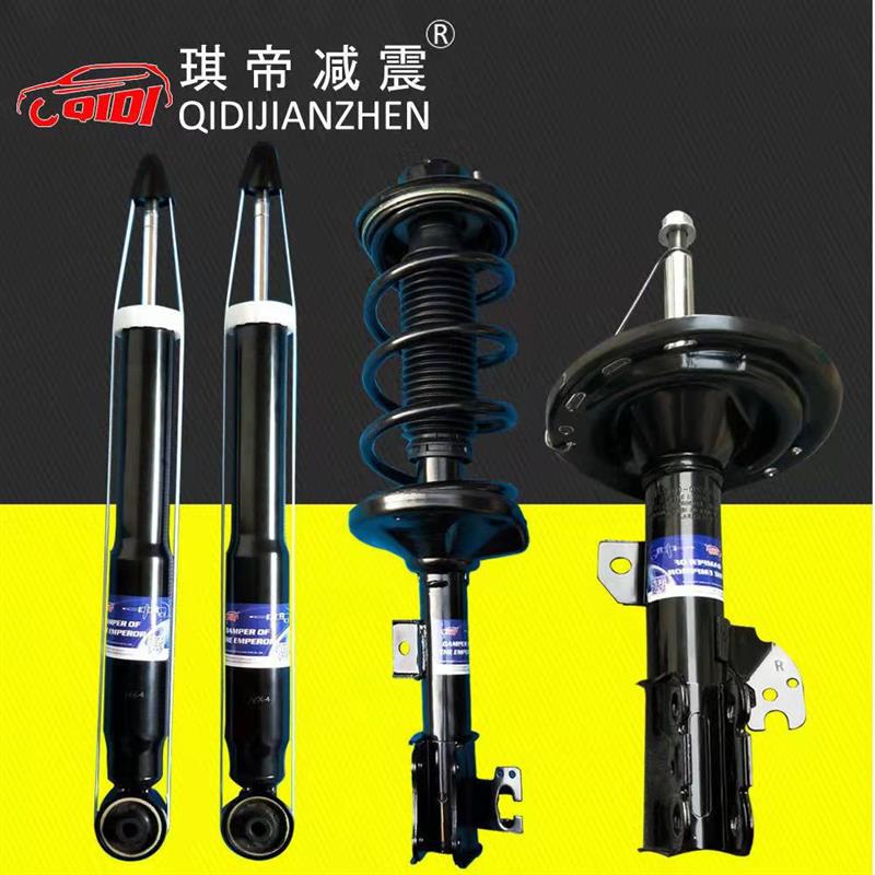 热销适用于长安欧诺前减震器总成/后避震机芯原厂品质包邮