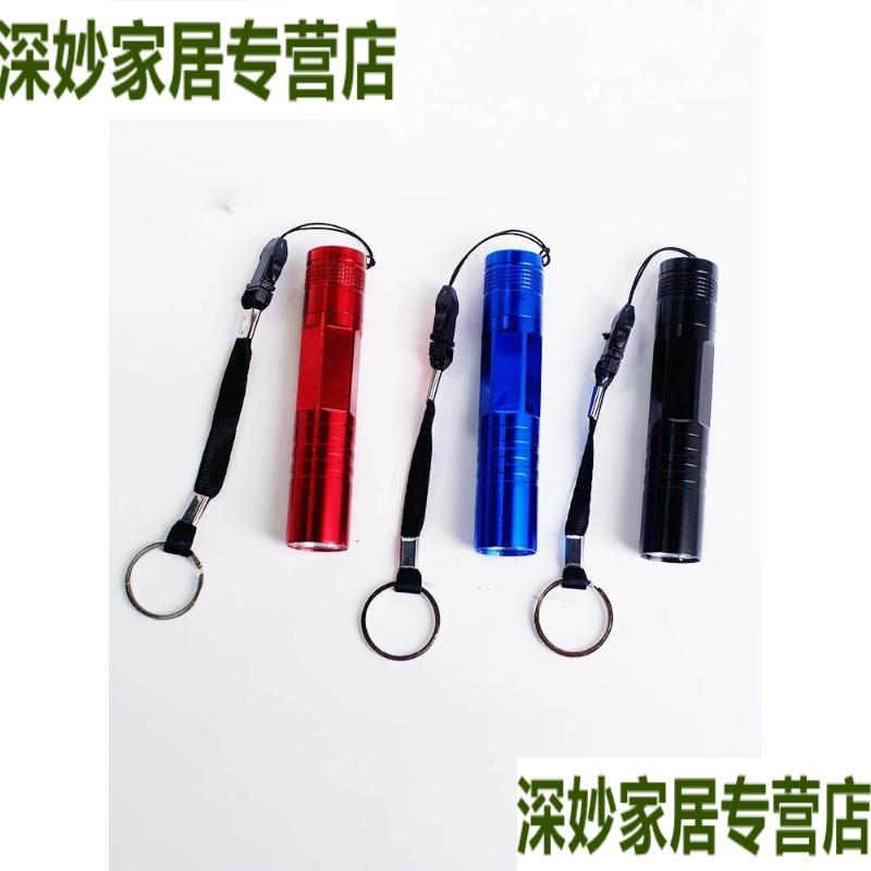 热销..迷你床上护眼儿童小手电筒小孩用的学生宿舍可携式弱光看书
