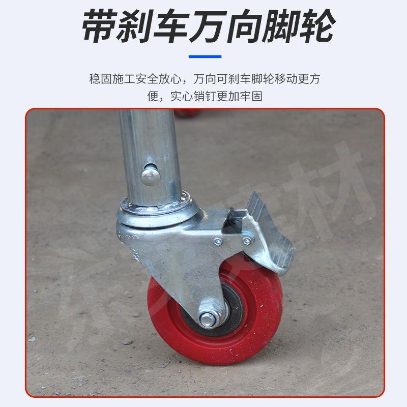 热销折叠脚手架加厚满焊工艺便携式小型脚手架多功能装修神奇