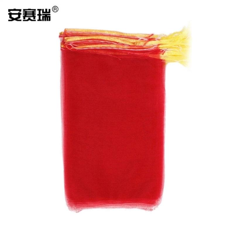 热销安赛瑞蔬菜水果网眼袋4070cm(100个装)塑料纱网抽绳网袋