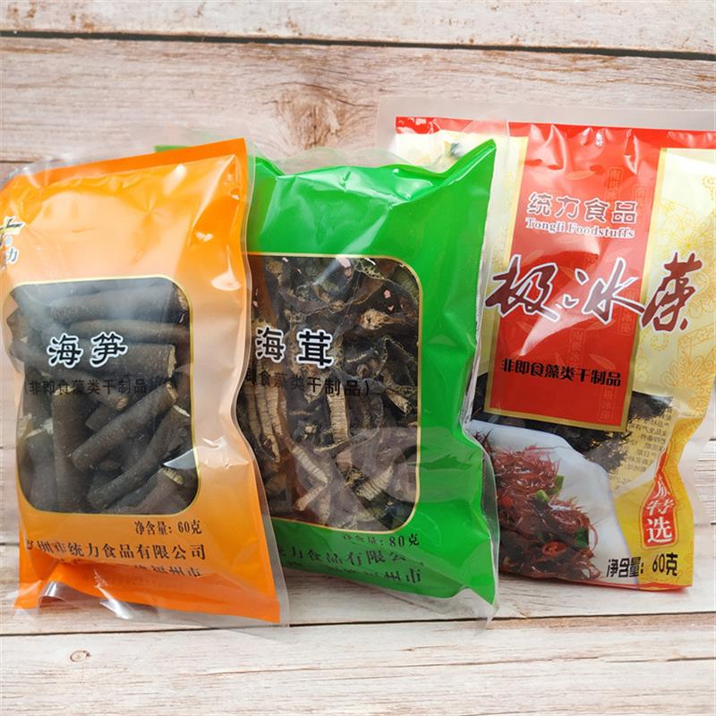 统力海茸海笋南极冰藻冰笋海松茸海蓉海藻素食速食快餐凉拌菜60克
