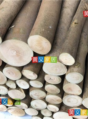 热销山茶木刀柄料刀把木锤柄斧柄装饰圆木木把木工凿凿柄油茶木原