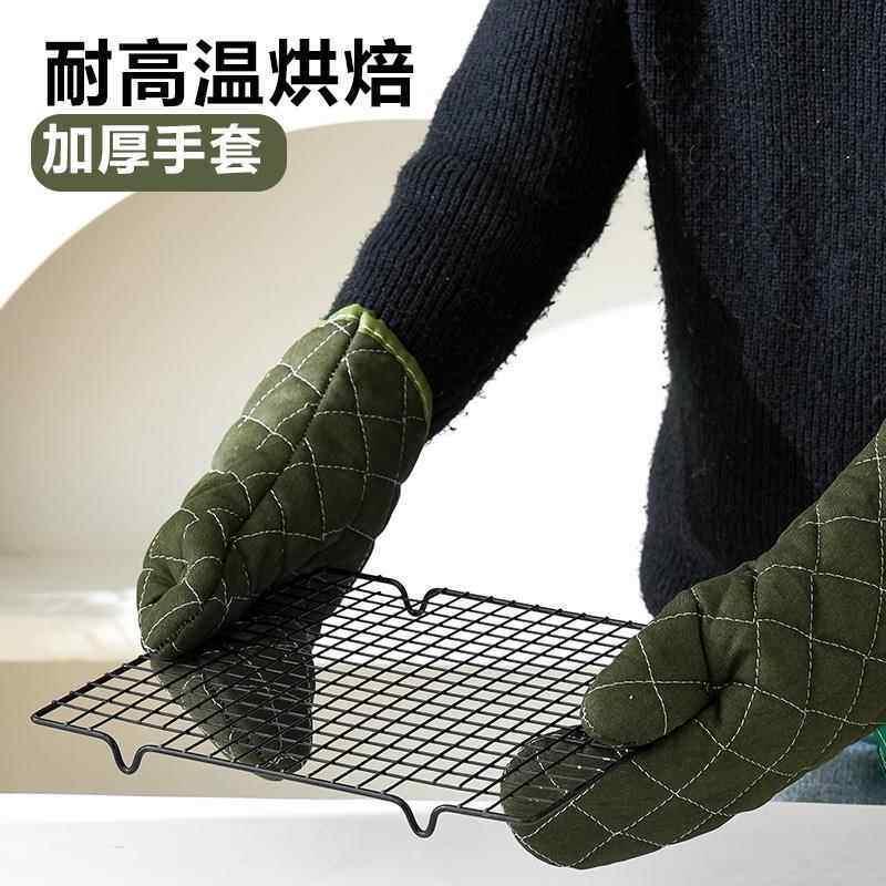热销微波炉手套隔热防滑加厚防烫厨房烤箱烘焙专用耐高温家用餐饮