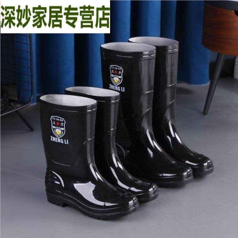 热销高筒雨鞋煤矿矿工劳保雨鞋半筒橡胶水鞋中筒工矿靴男工厂厨房