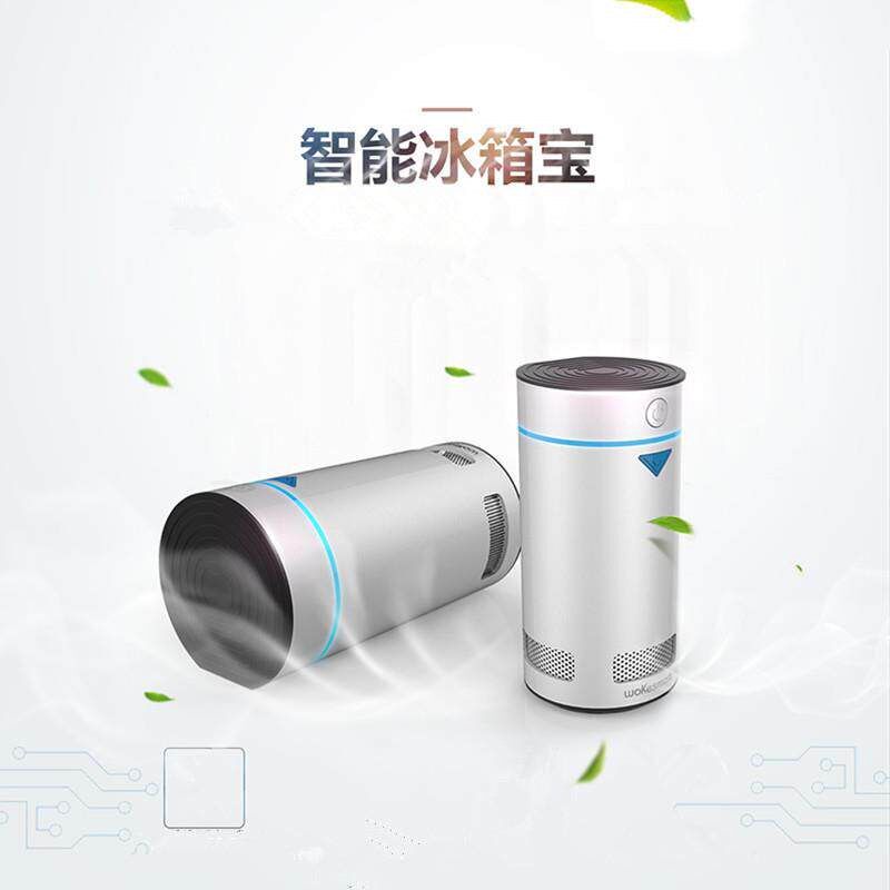 热销智能冰箱宝1s冰箱除味器除臭剂去除异味保鲜除湿清洁净化器