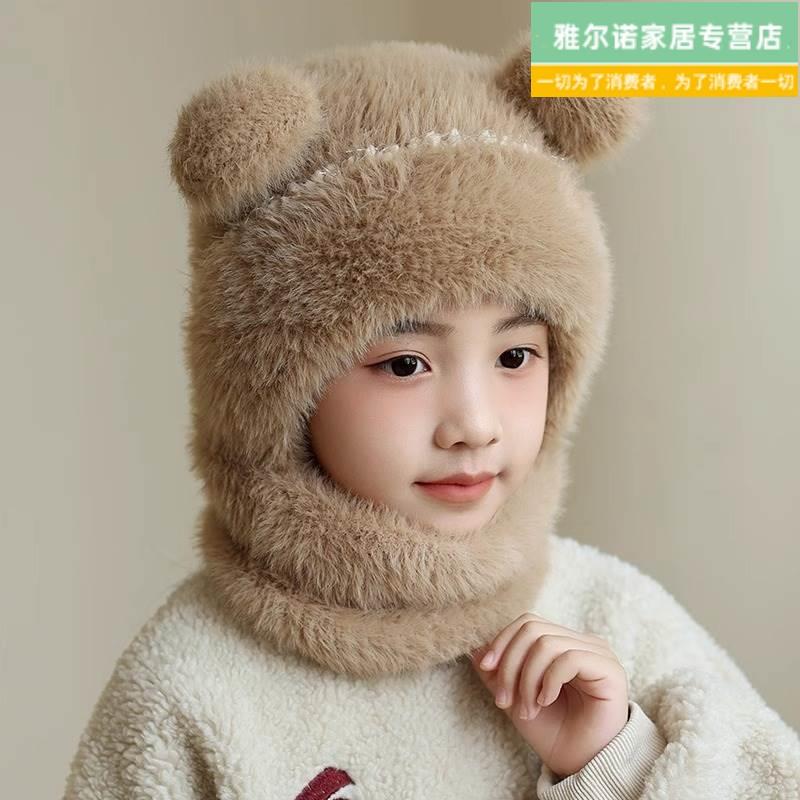 热销儿童毛线针织帽女童男孩秋冬围脖一体连帽宝宝防风护耳保暖套