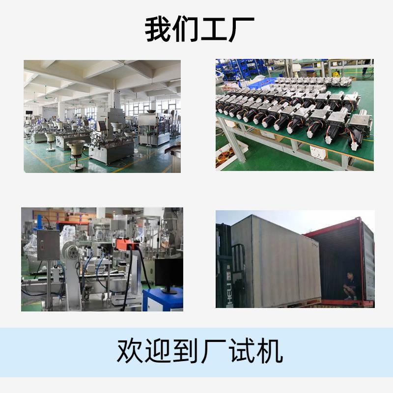 热销电磁感应封口机铝箔垫片塑料瓶连续式瓶盖封盖机铝膜封瓶厂家