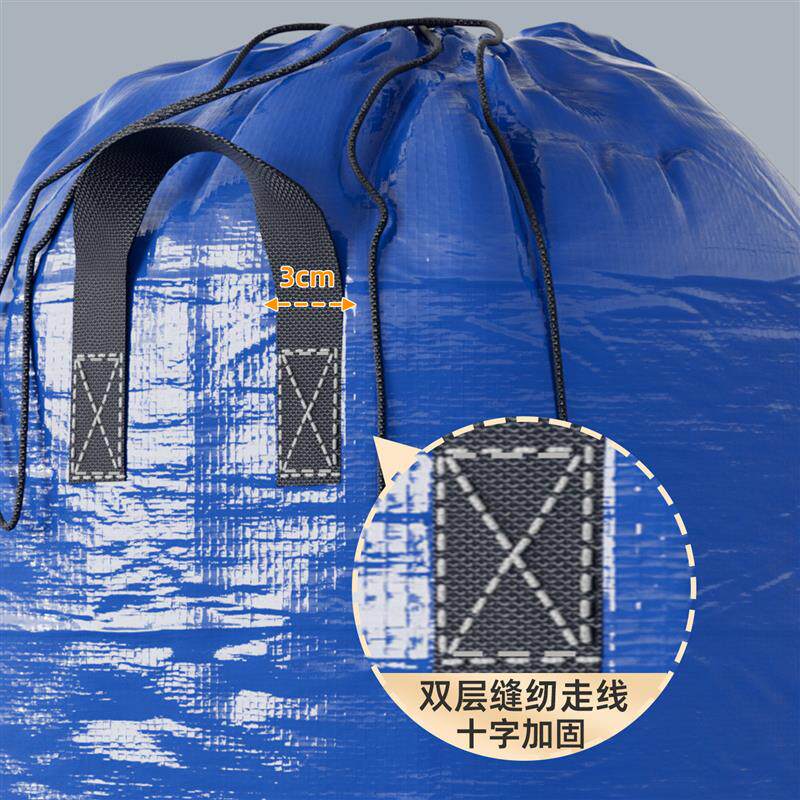 热销大号快递中转袋带提手结实耐用搬家打包袋神器快递物流邮寄编
